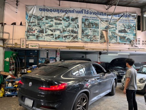 อู่ซ่อม BMW ใกล้ฉัน